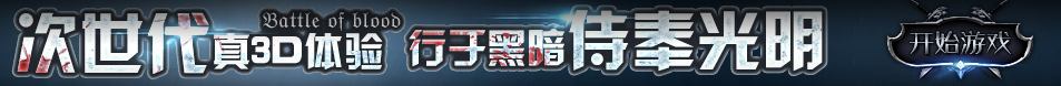 潍坊市娱乐网